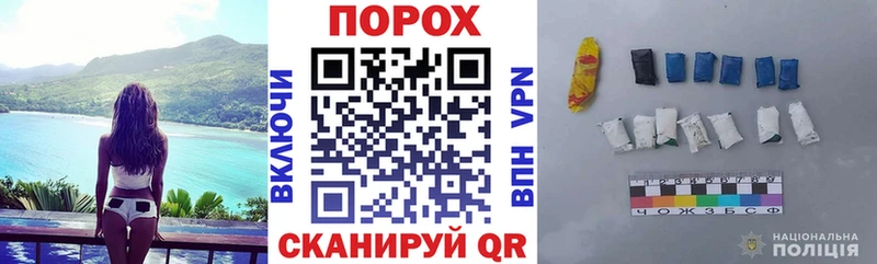 АМФ 97%  цены наркотик  Щёлково 