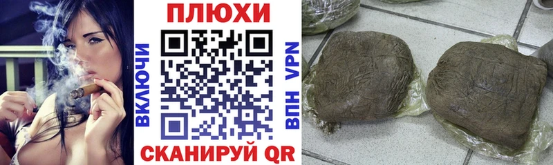 ГАШ Premium  Щёлково 