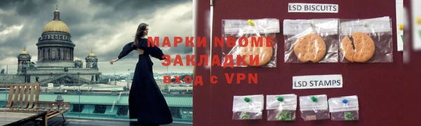 МДПВ Алексеевка