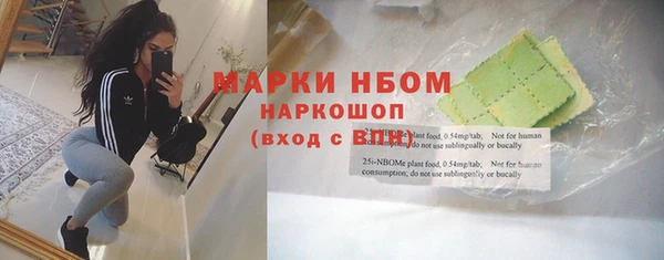 меф Алзамай