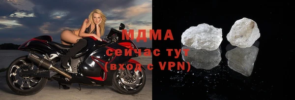 МДПВ Алексеевка