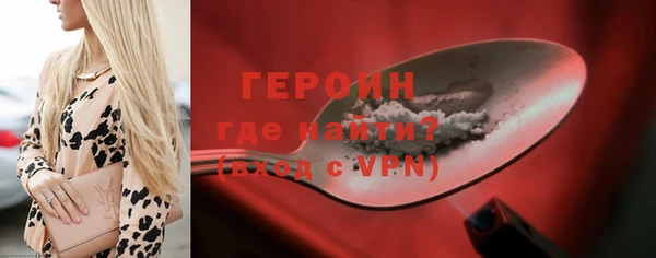 экстази Алексин