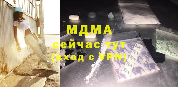 меф Алзамай