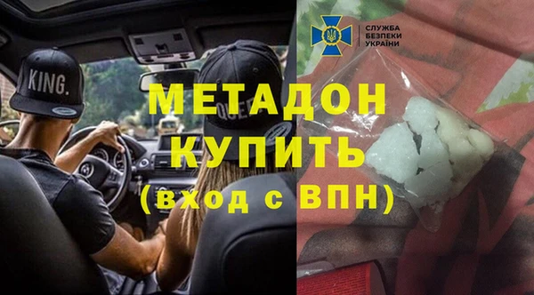 МДПВ Алексеевка