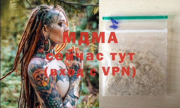 МДПВ Алексеевка