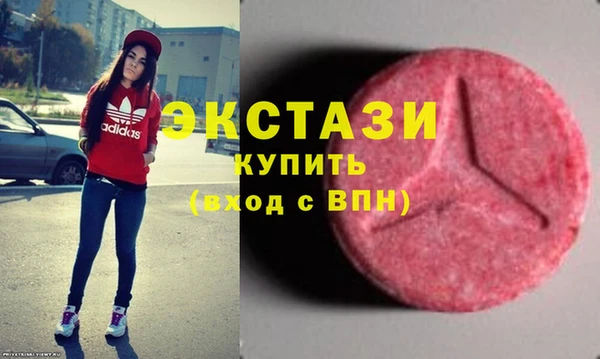 меф Алзамай