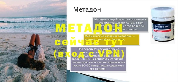 МДПВ Алексеевка