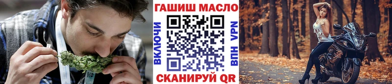 KRAKEN как зайти  Щёлково  ТГК Wax 